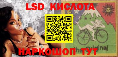 прущая мука Новозыбков