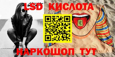прущая мука Новозыбков
