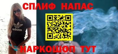 прущая мука Новозыбков