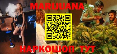 прущие крисы Новодвинск