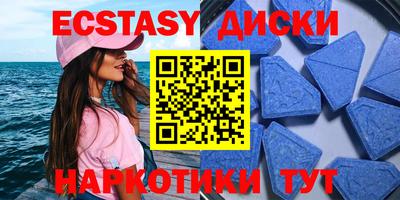 прущая мука Новозыбков