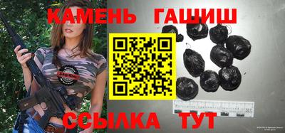 прущие крисы Новодвинск